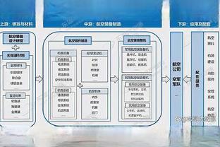 官方：亚特兰大签下瑞典国脚中卫伊萨克-希恩，转会费900万欧